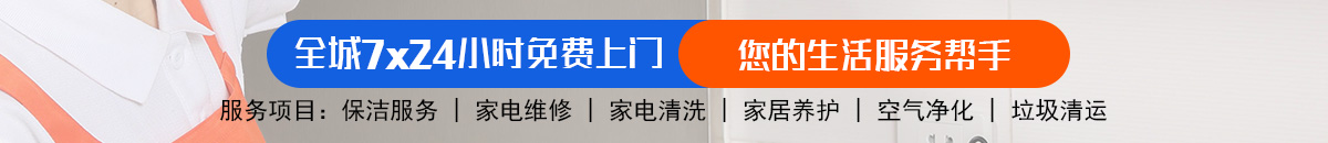 加拿大28|加拿大28预测|pc28预测|加拿大预测网28预测走势飞飞|加拿大28预测网-专注研究!加拿大PC预测网-jnd预测网|PC2.8预测走势|加拿大pc28在线预测加拿大预测_官方数据！